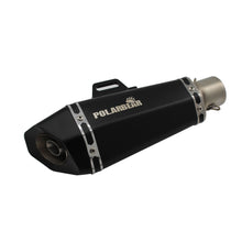 Load image into Gallery viewer, Muffler (Hexagonal)